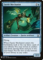 Wing Shards