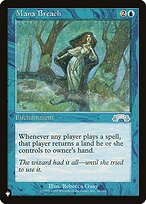 Aether Tradewinds