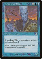 Metallic Rebuke