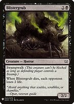 Death Cloud