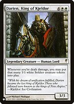 Kabira Vindicator