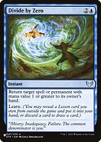 Archive Trap