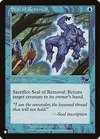 Mischievous Quanar