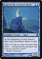 Llawan, Cephalid Empress