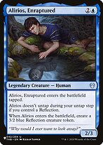 Wandering Champion