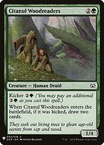 Burden of Guilt