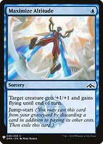 Subjugator Angel