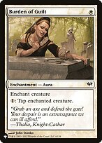 Shanid, Sleepers' Scourge